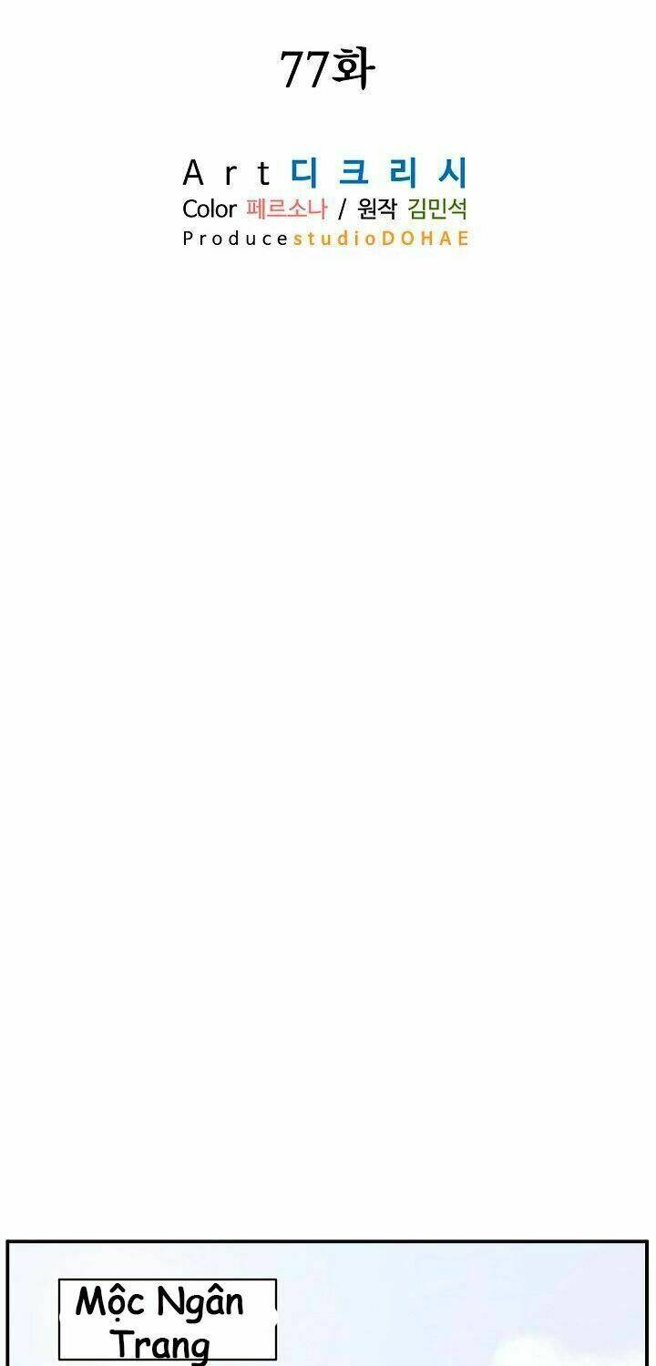 Trọng Sinh Bất Khả Chiến Bại - Chapter 77 - Page 41