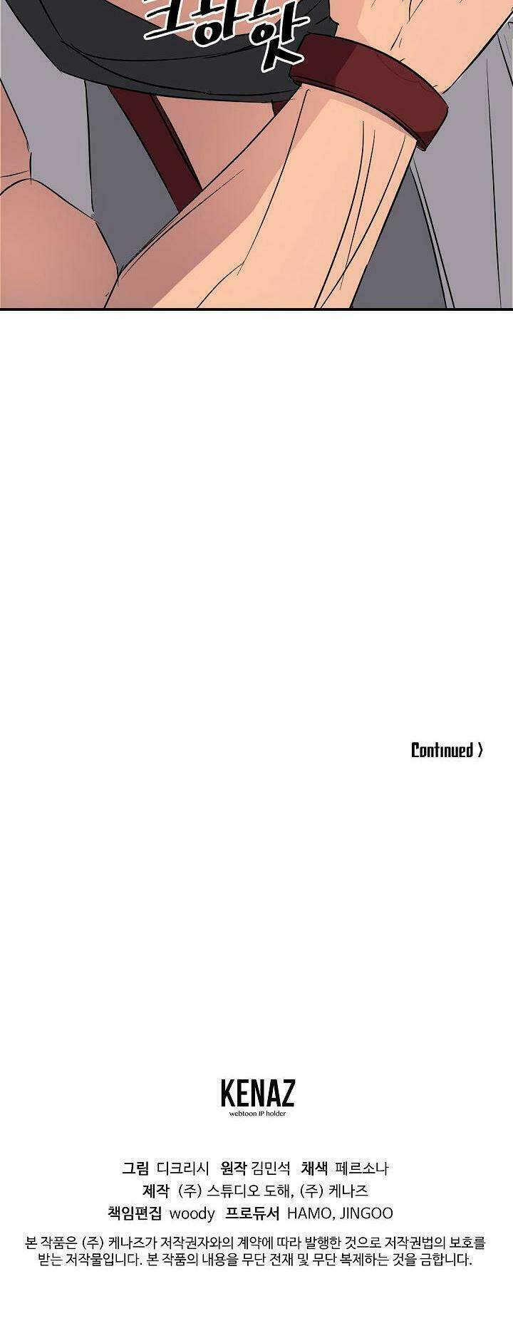 Trọng Sinh Bất Khả Chiến Bại - Chapter 77 - Page 72