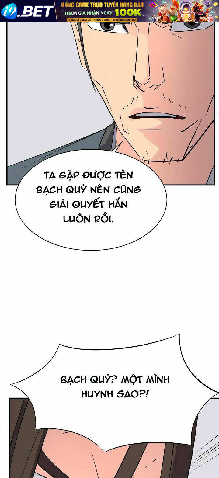 Trọng Sinh Bất Khả Chiến Bại - Chapter 77 - Page 7