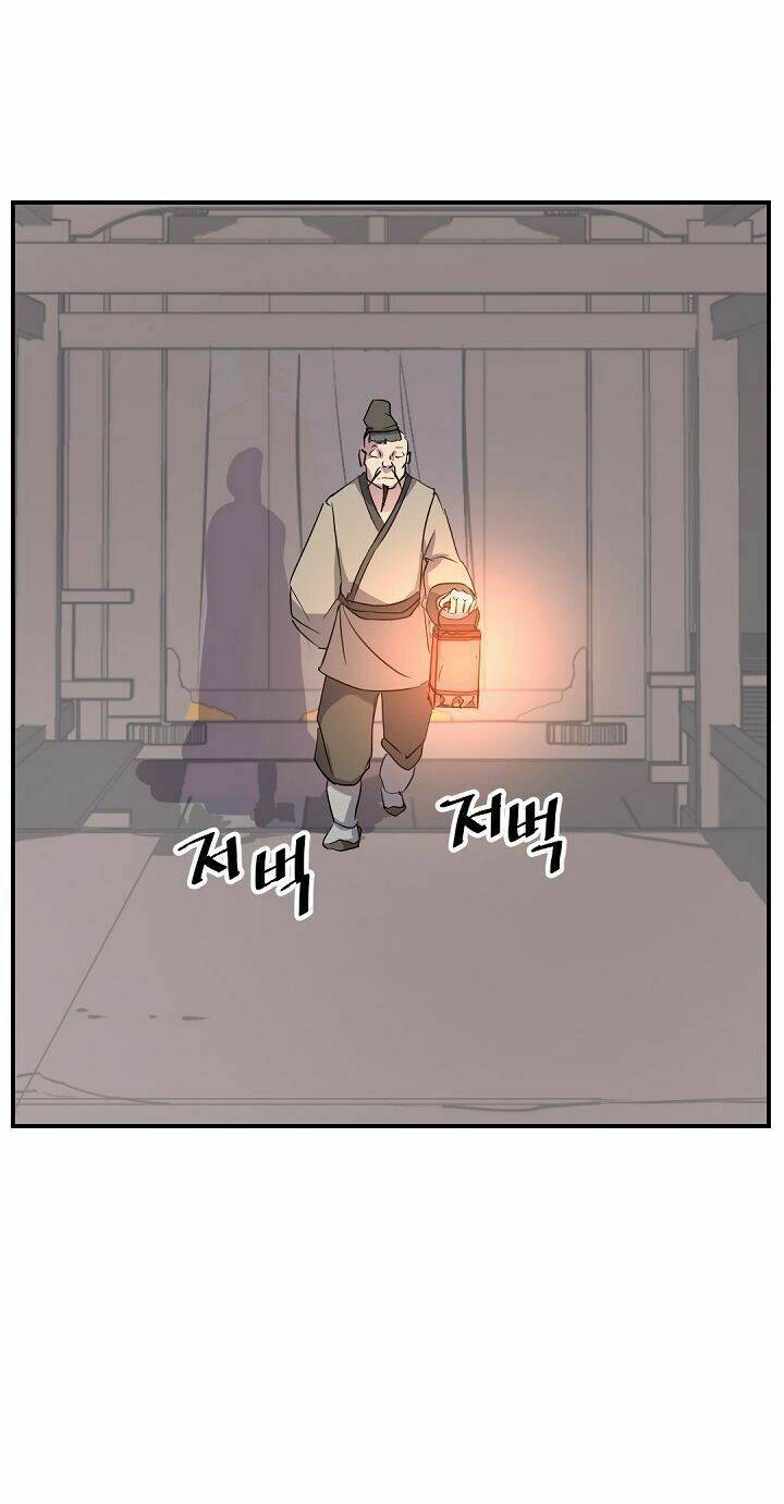 Trọng Sinh Bất Khả Chiến Bại - Chapter 78 - Page 4