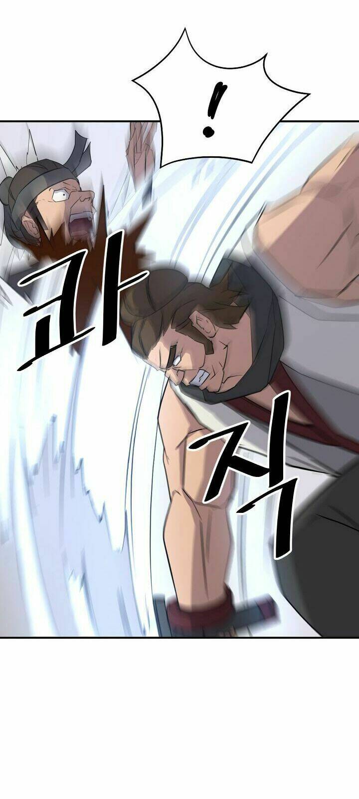 Trọng Sinh Bất Khả Chiến Bại - Chapter 79 - Page 21