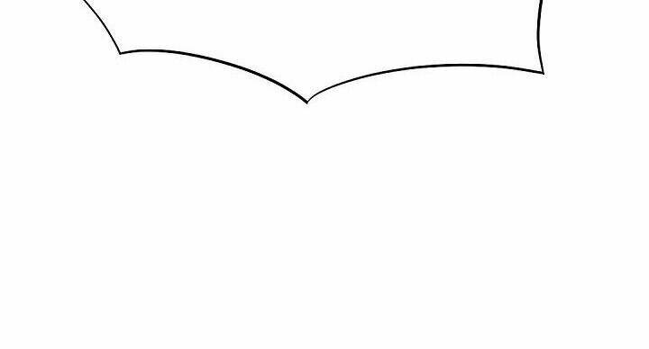 Trọng Sinh Bất Khả Chiến Bại - Chapter 79 - Page 25