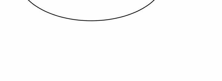 Trọng Sinh Bất Khả Chiến Bại - Chapter 79 - Page 37