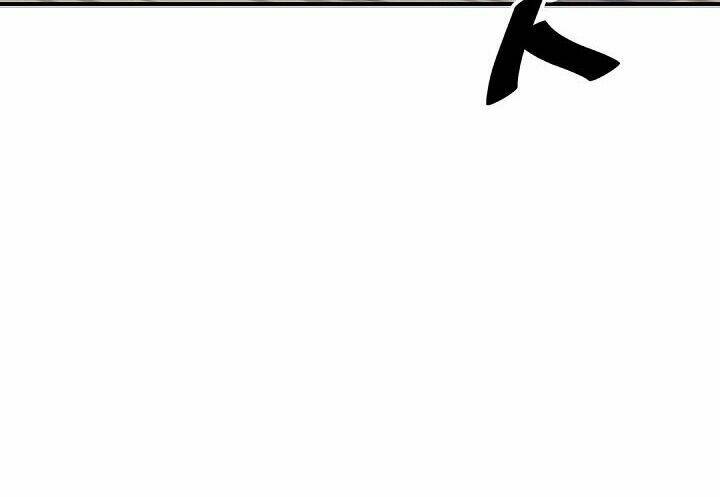 Trọng Sinh Bất Khả Chiến Bại - Chapter 79 - Page 61