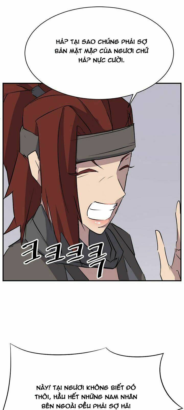 Trọng Sinh Bất Khả Chiến Bại - Chapter 79 - Page 6