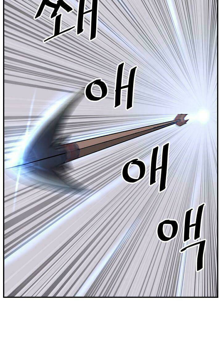 Trọng Sinh Bất Khả Chiến Bại - Chapter 83 - Page 65