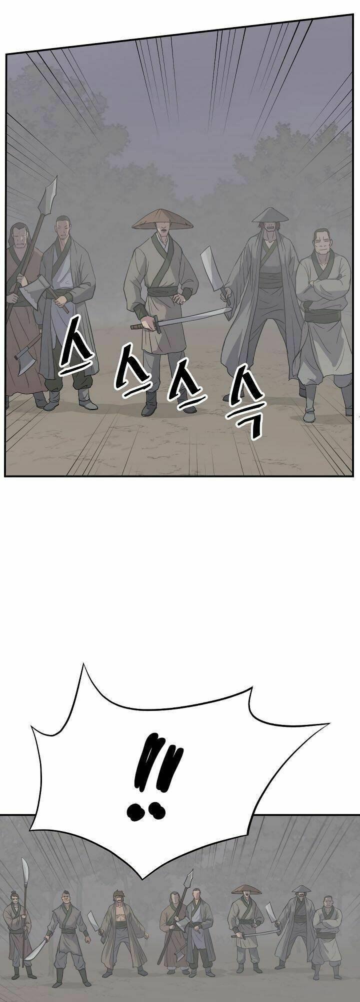 Trọng Sinh Bất Khả Chiến Bại - Chapter 84 - Page 13