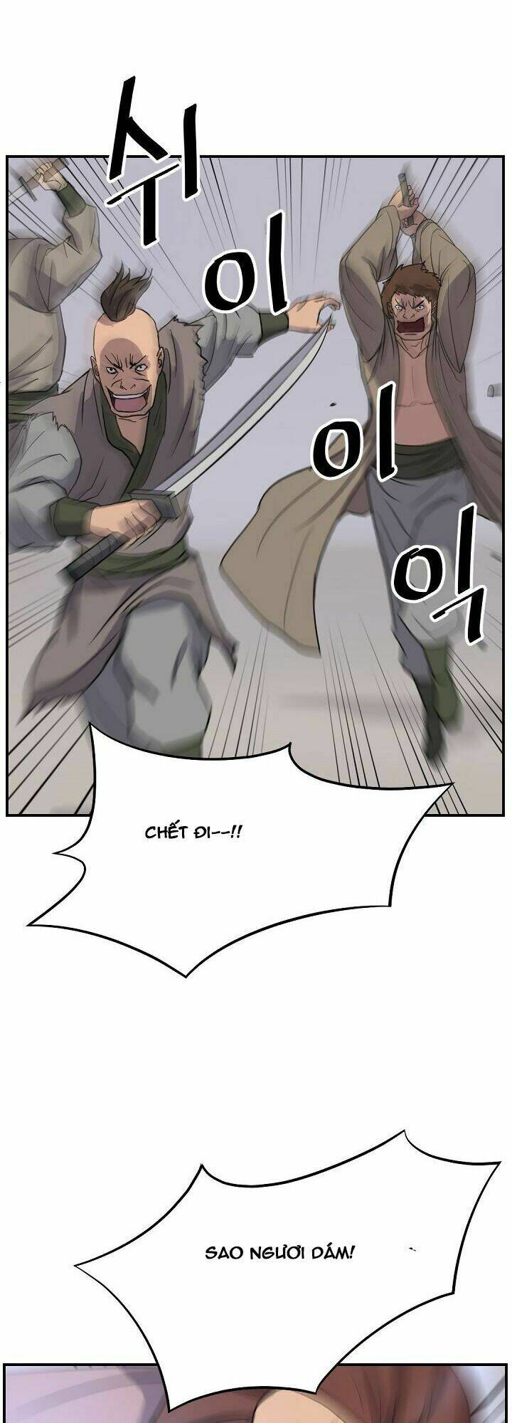 Trọng Sinh Bất Khả Chiến Bại - Chapter 84 - Page 19