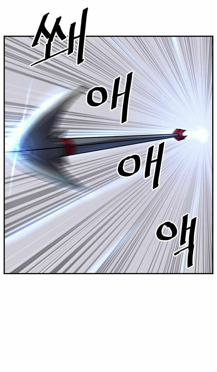 Trọng Sinh Bất Khả Chiến Bại - Chapter 84 - Page 3