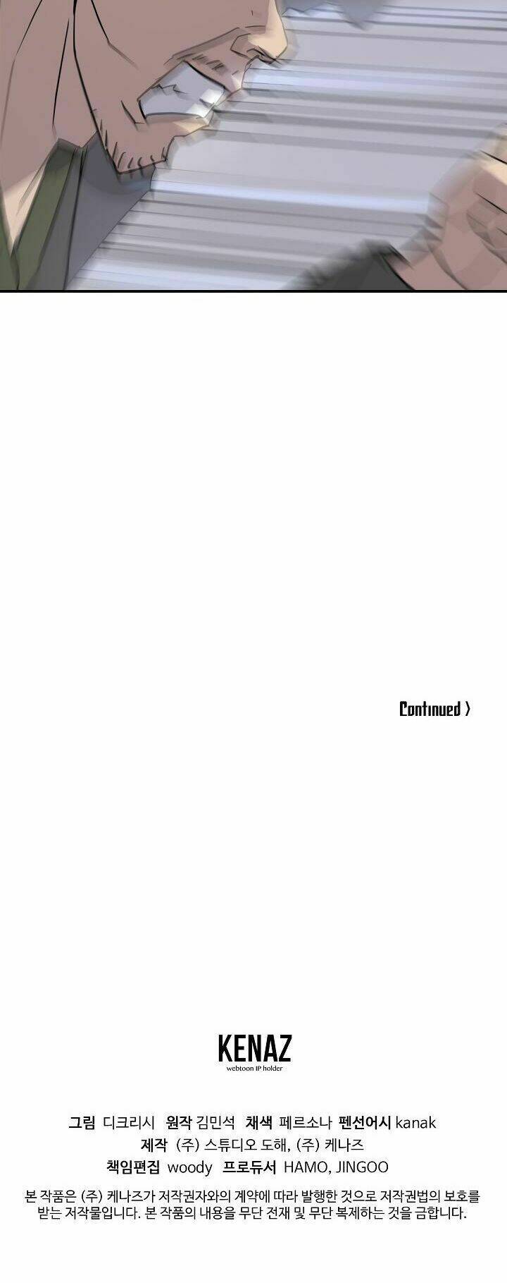 Trọng Sinh Bất Khả Chiến Bại - Chapter 84 - Page 57