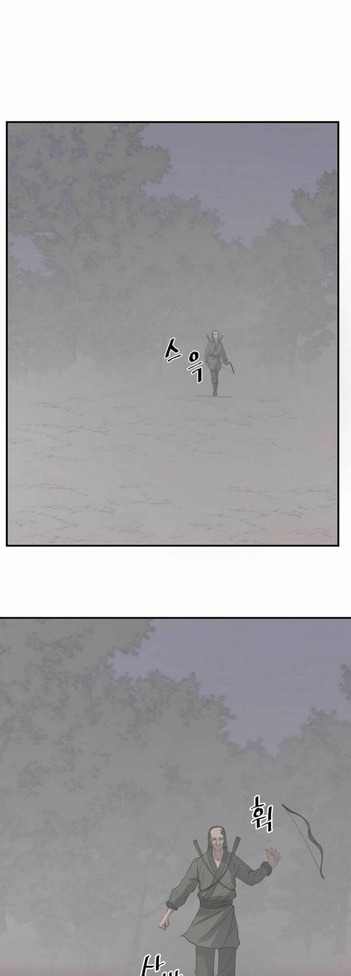 Trọng Sinh Bất Khả Chiến Bại - Chapter 84 - Page 6