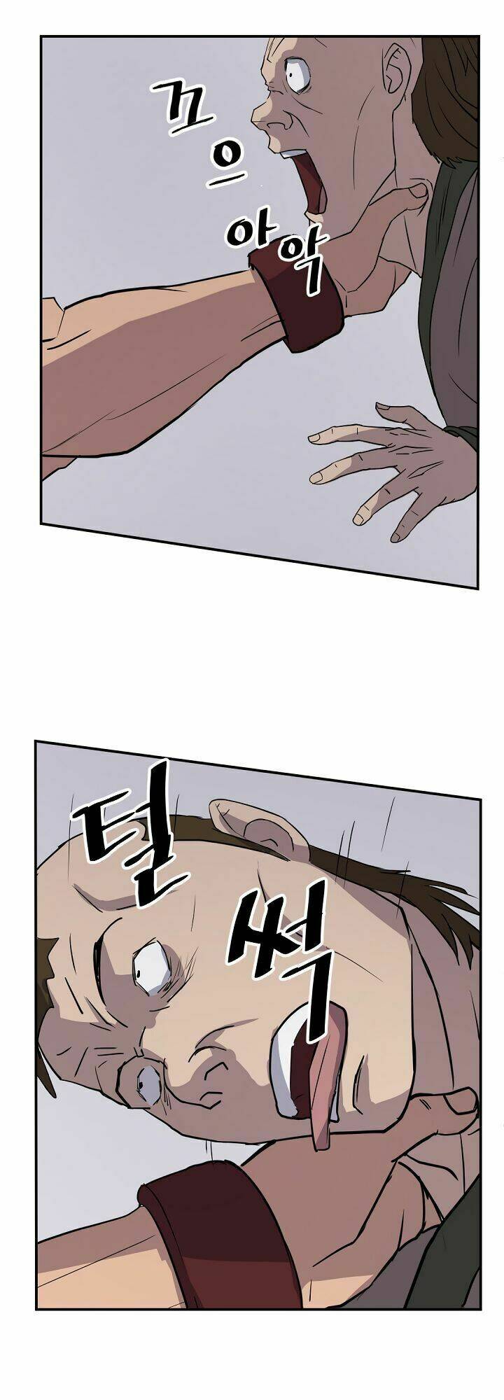 Trọng Sinh Bất Khả Chiến Bại - Chapter 85 - Page 13