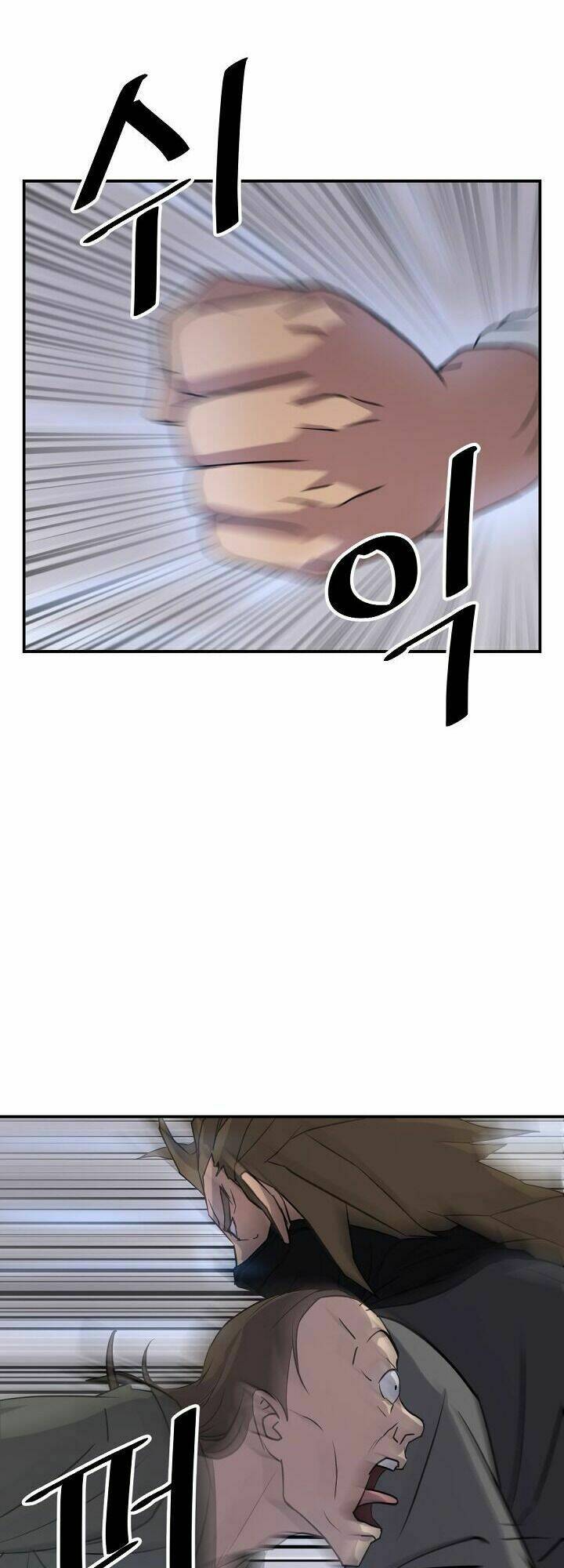 Trọng Sinh Bất Khả Chiến Bại - Chapter 85 - Page 8