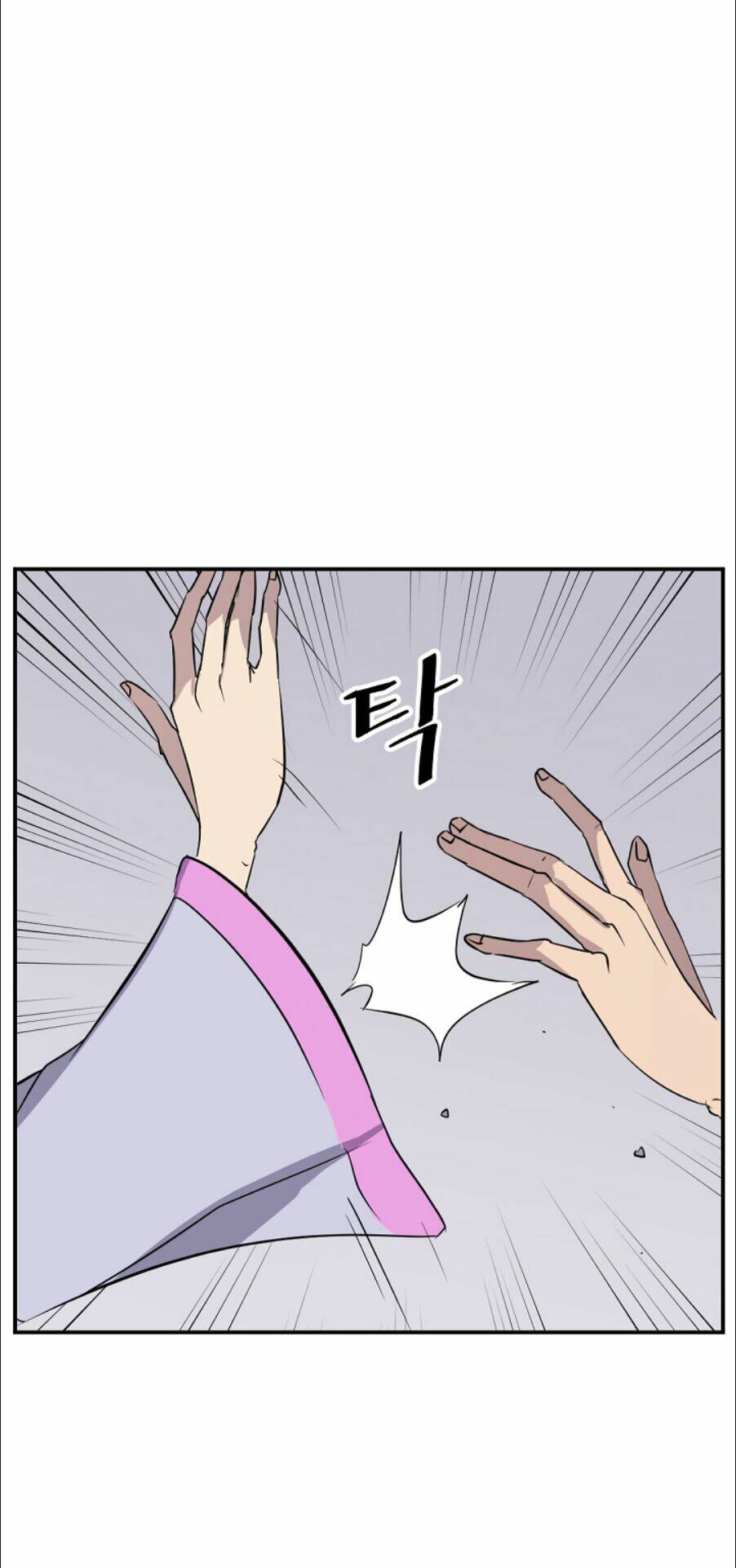 Trọng Sinh Bất Khả Chiến Bại - Chapter 86 - Page 46