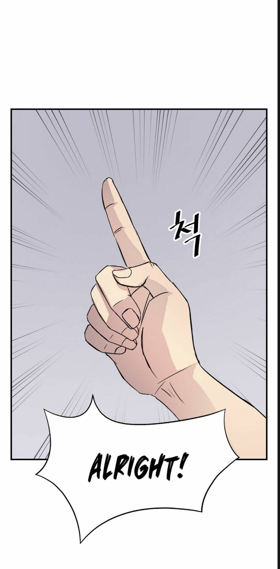 Trọng Sinh Bất Khả Chiến Bại - Chapter 86 - Page 77