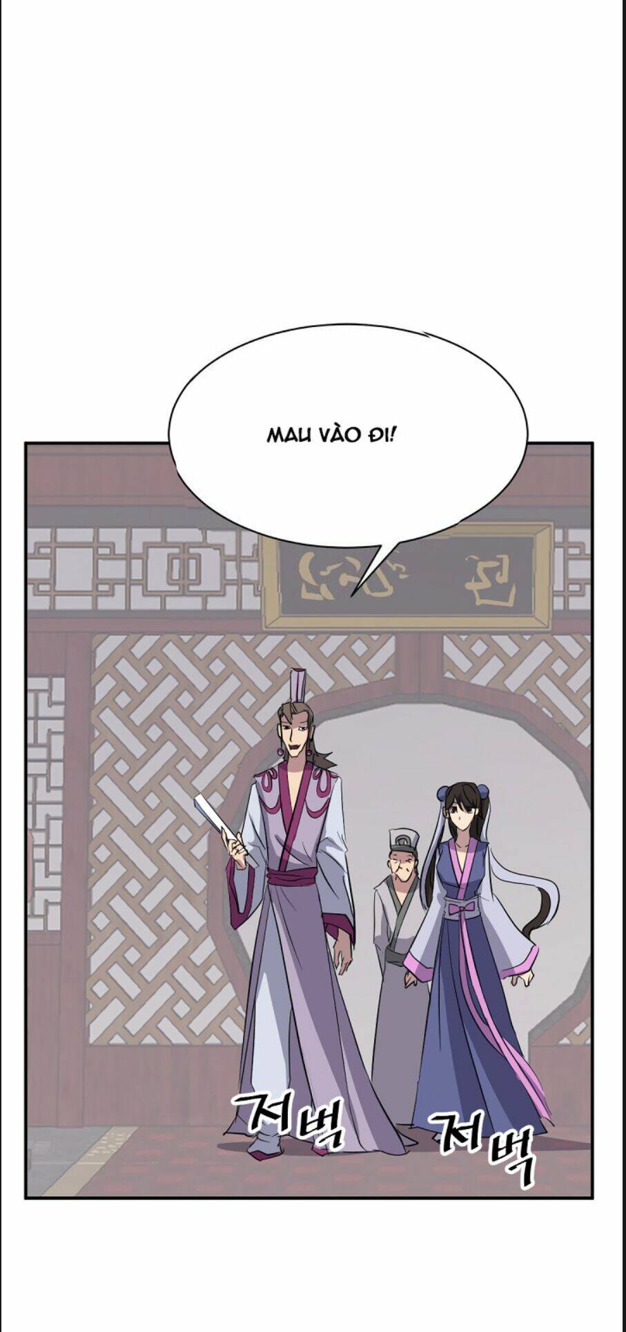 Trọng Sinh Bất Khả Chiến Bại - Chapter 86 - Page 83