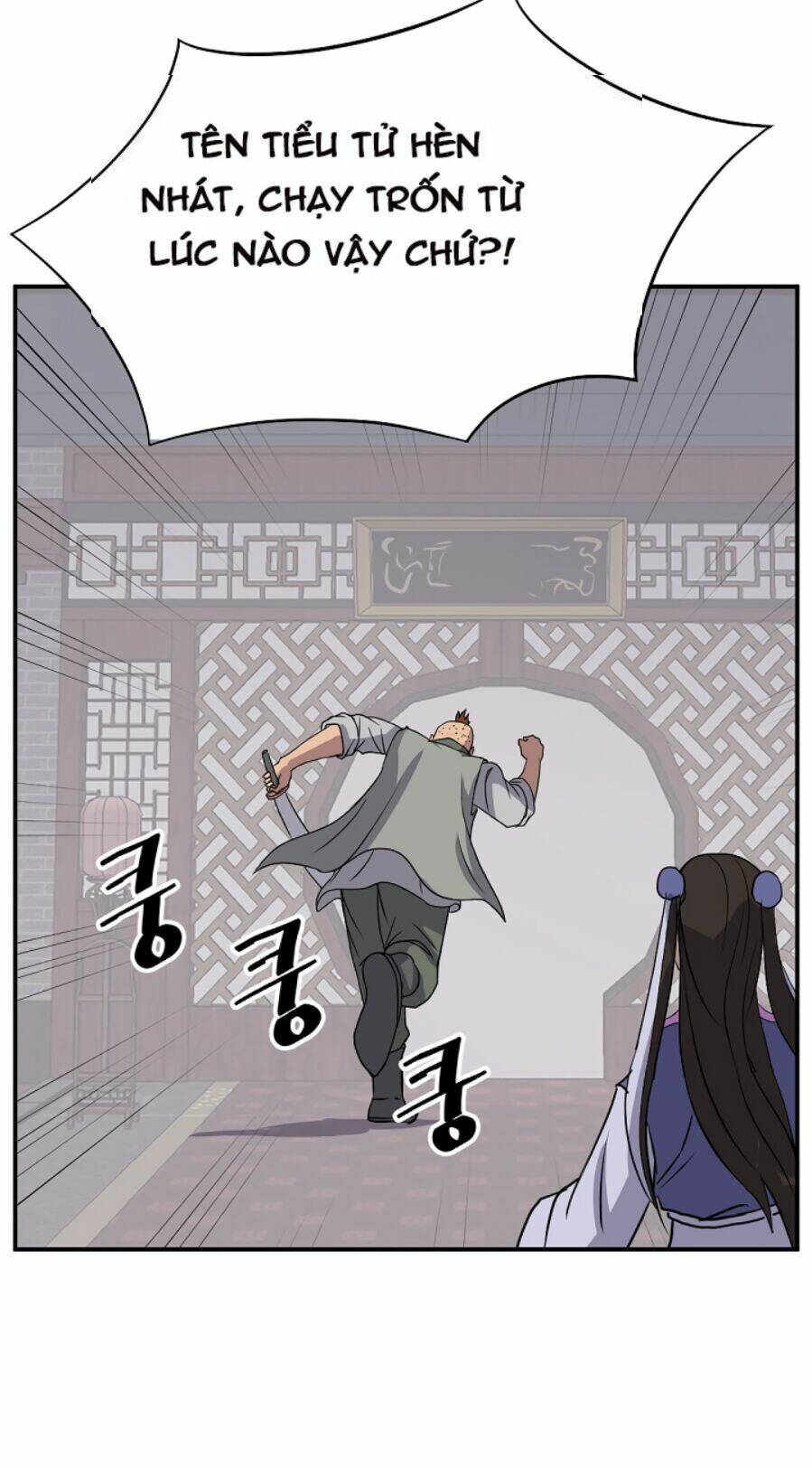 Trọng Sinh Bất Khả Chiến Bại - Chapter 87 - Page 25