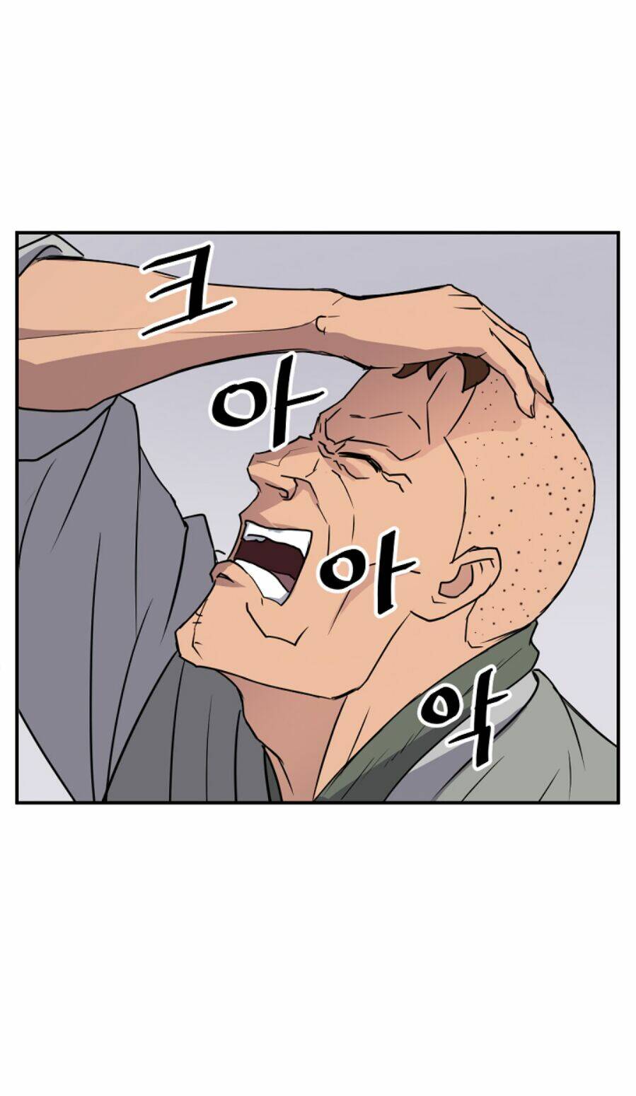 Trọng Sinh Bất Khả Chiến Bại - Chapter 87 - Page 29