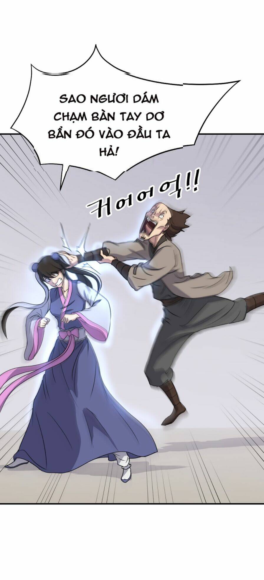 Trọng Sinh Bất Khả Chiến Bại - Chapter 87 - Page 43