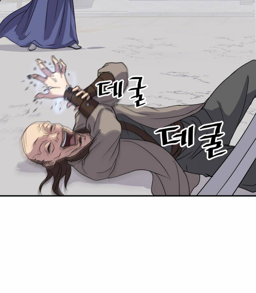 Trọng Sinh Bất Khả Chiến Bại - Chapter 87 - Page 47