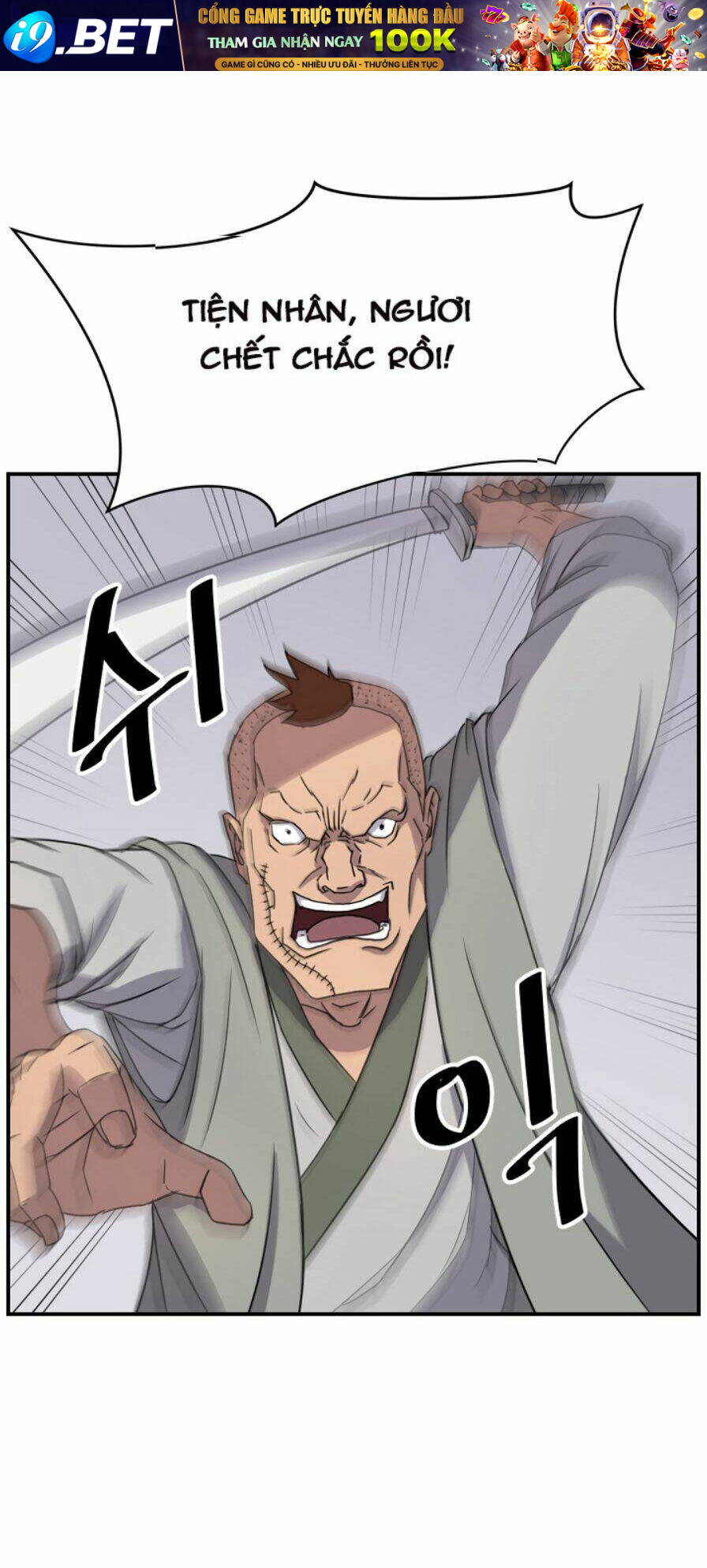 Trọng Sinh Bất Khả Chiến Bại - Chapter 87 - Page 51