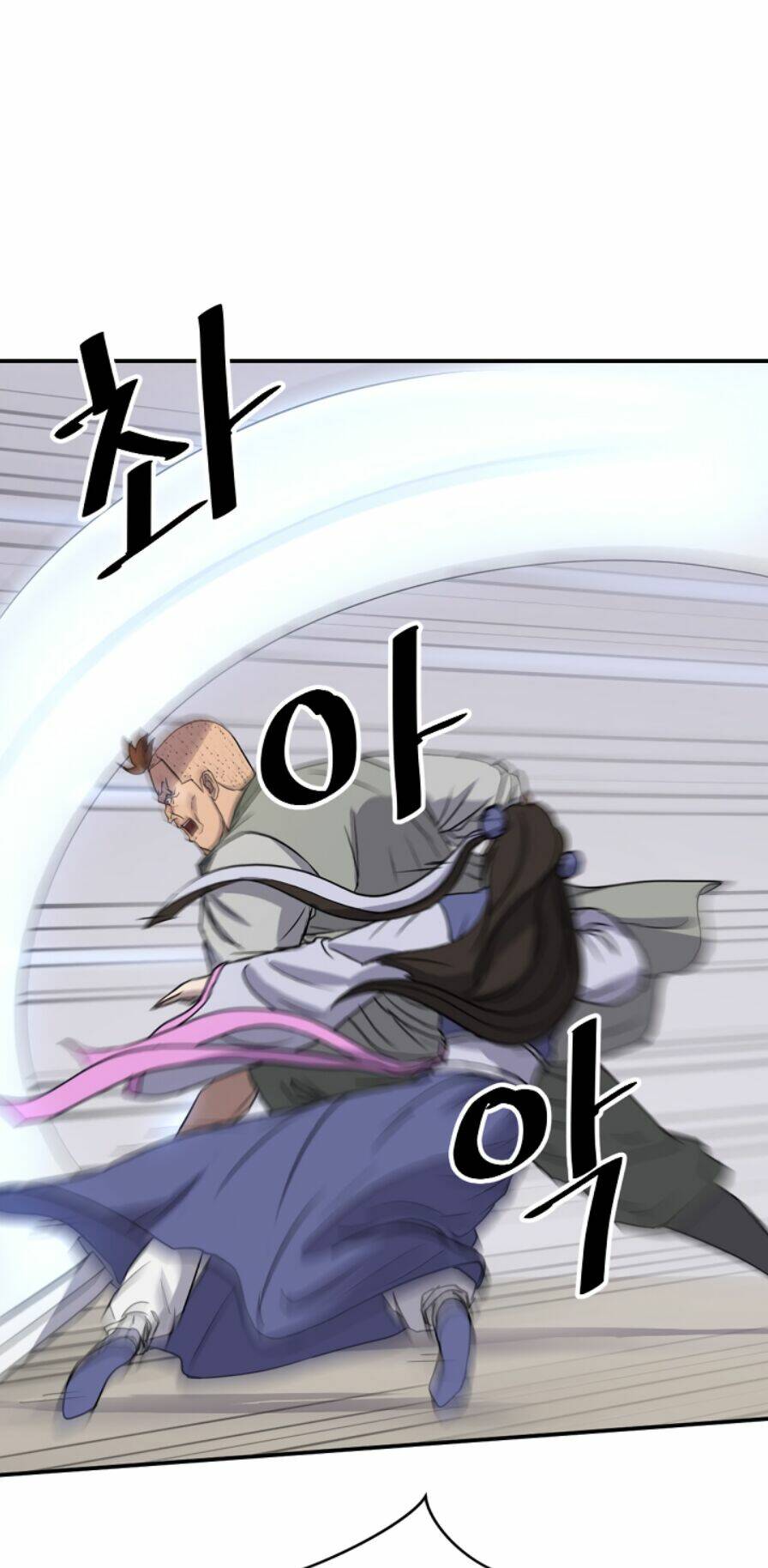 Trọng Sinh Bất Khả Chiến Bại - Chapter 87 - Page 52