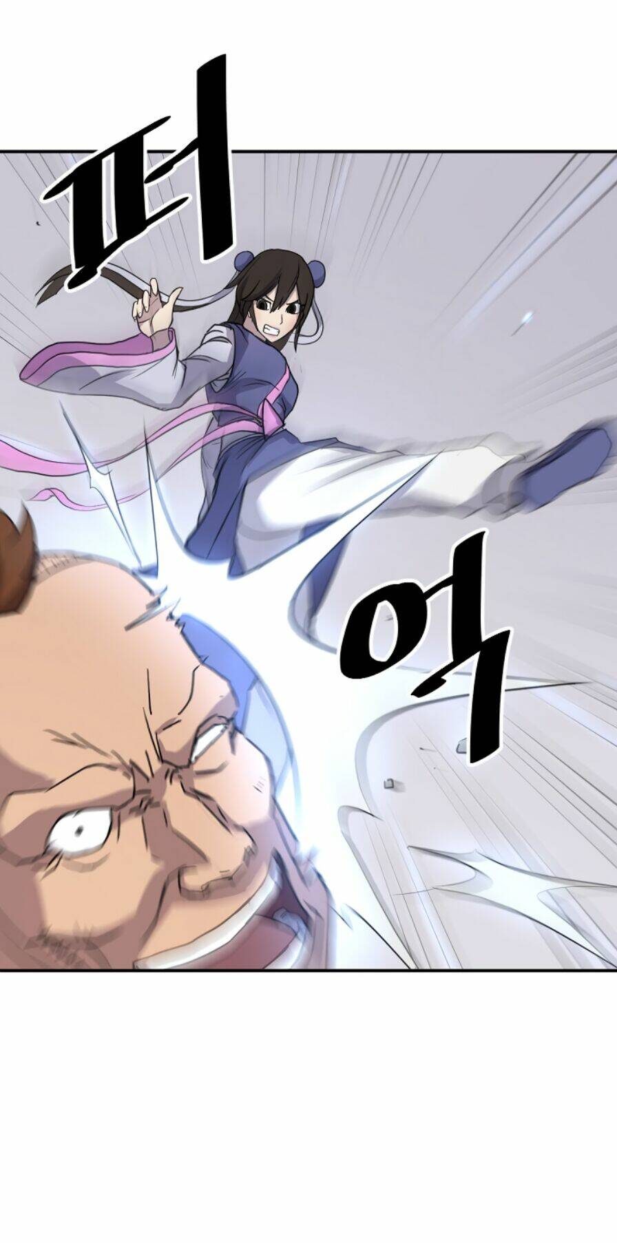 Trọng Sinh Bất Khả Chiến Bại - Chapter 87 - Page 54