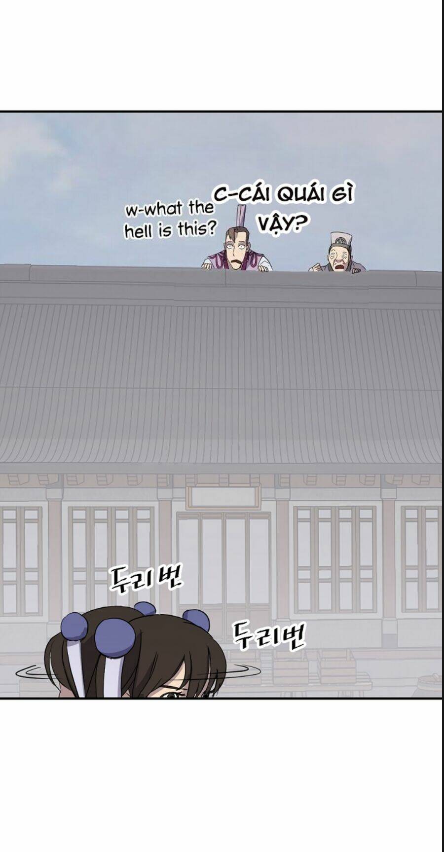 Trọng Sinh Bất Khả Chiến Bại - Chapter 87 - Page 63