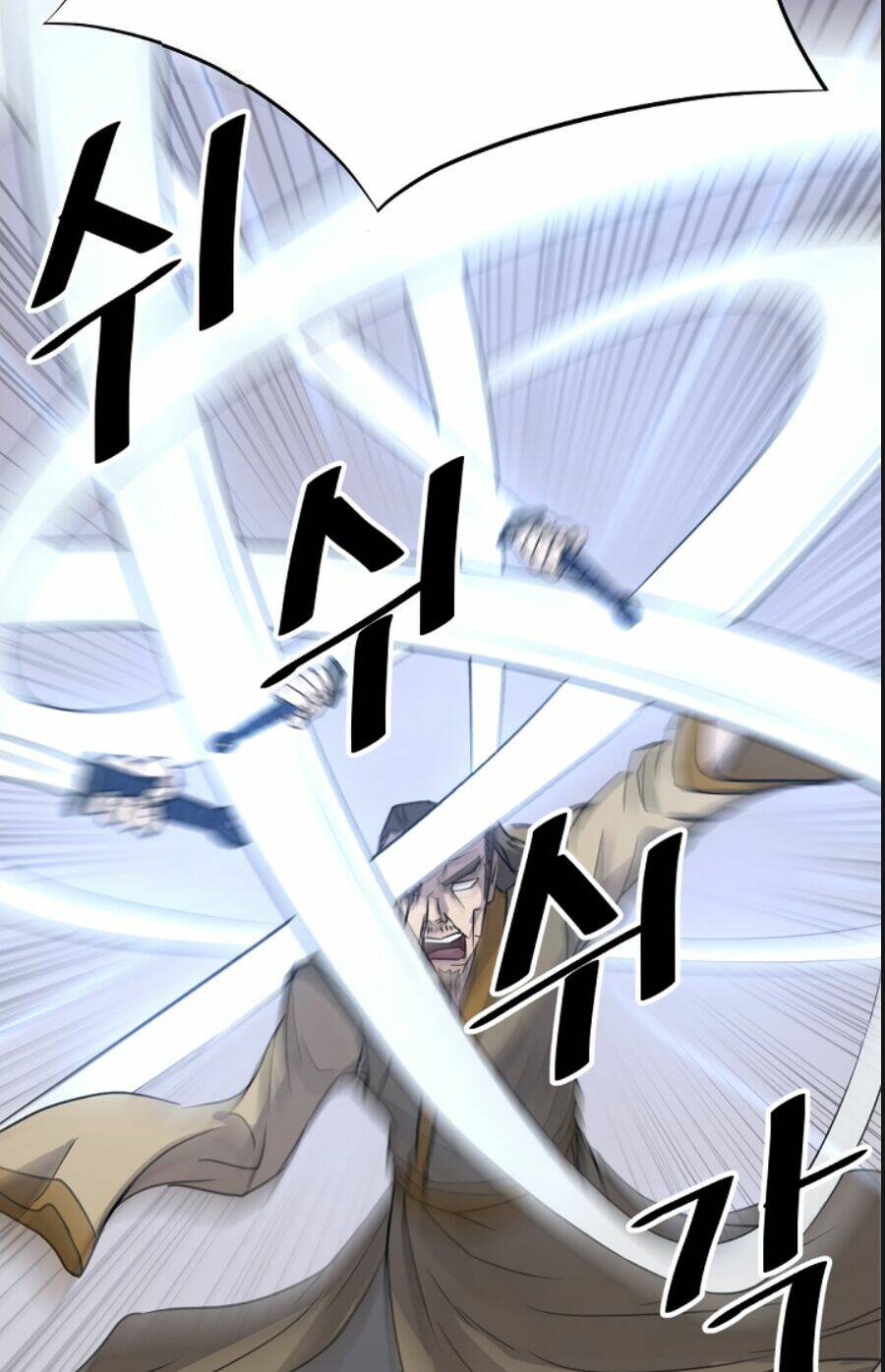 Trọng Sinh Bất Khả Chiến Bại - Chapter 87 - Page 75