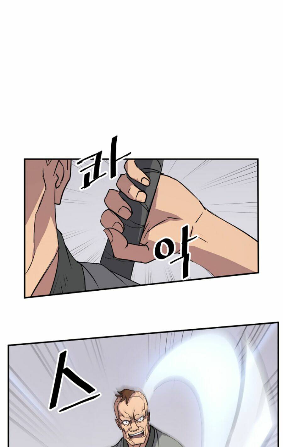 Trọng Sinh Bất Khả Chiến Bại - Chapter 87 - Page 7