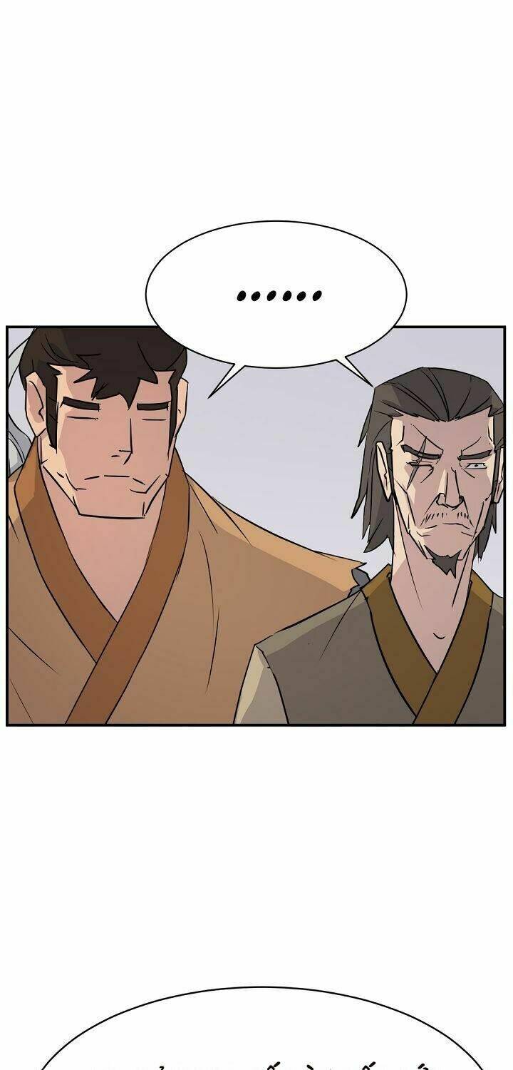 Trọng Sinh Bất Khả Chiến Bại - Chapter 88 - Page 15