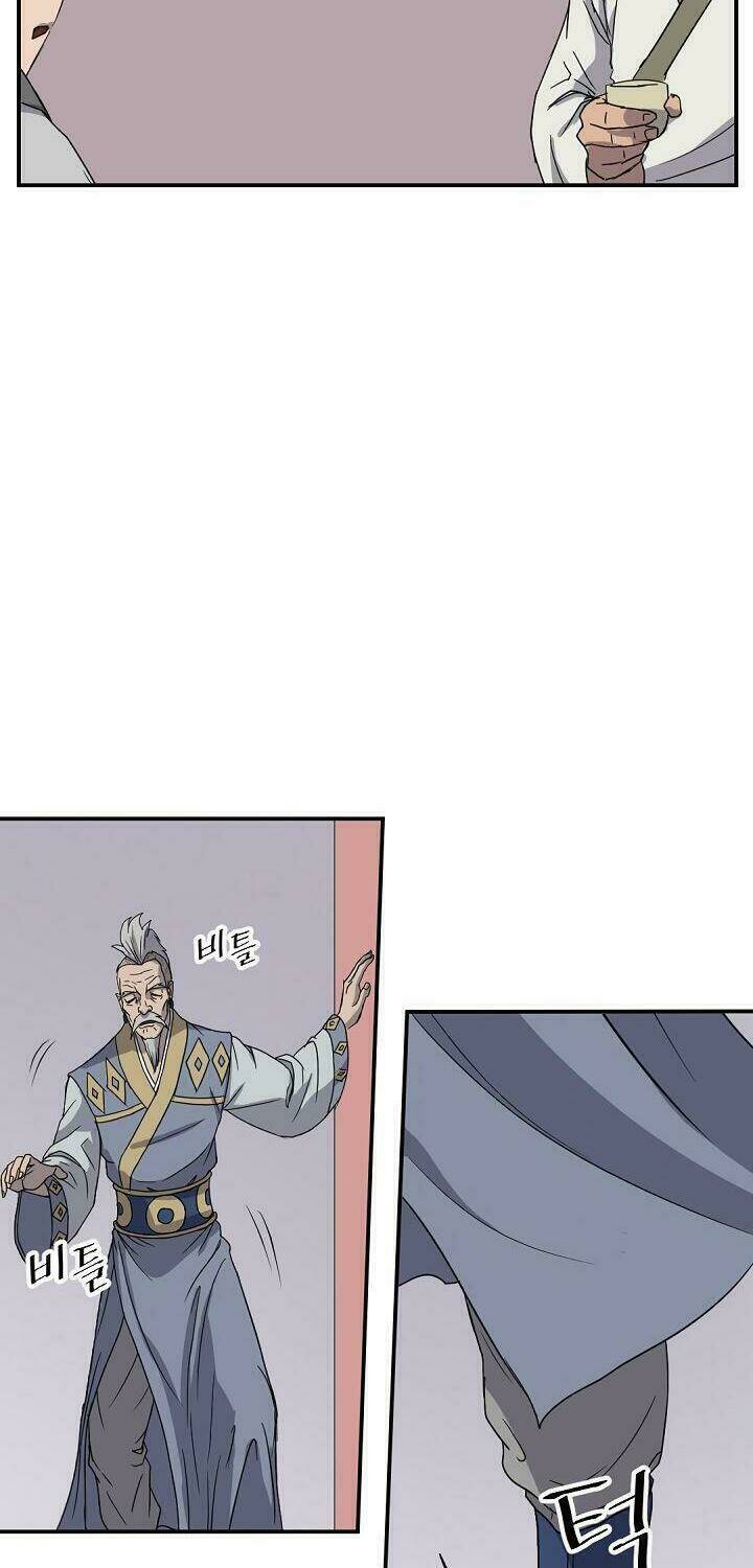 Trọng Sinh Bất Khả Chiến Bại - Chapter 88 - Page 40