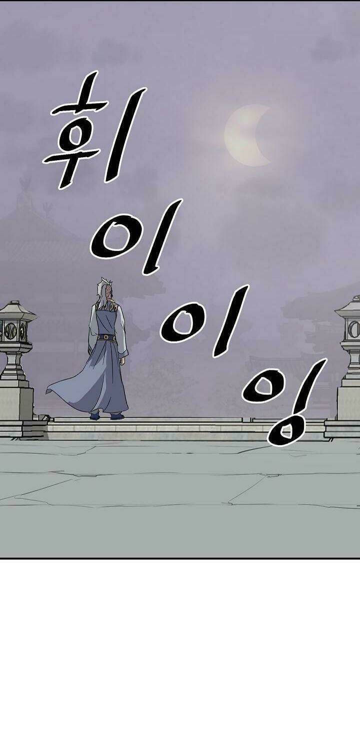 Trọng Sinh Bất Khả Chiến Bại - Chapter 88 - Page 64