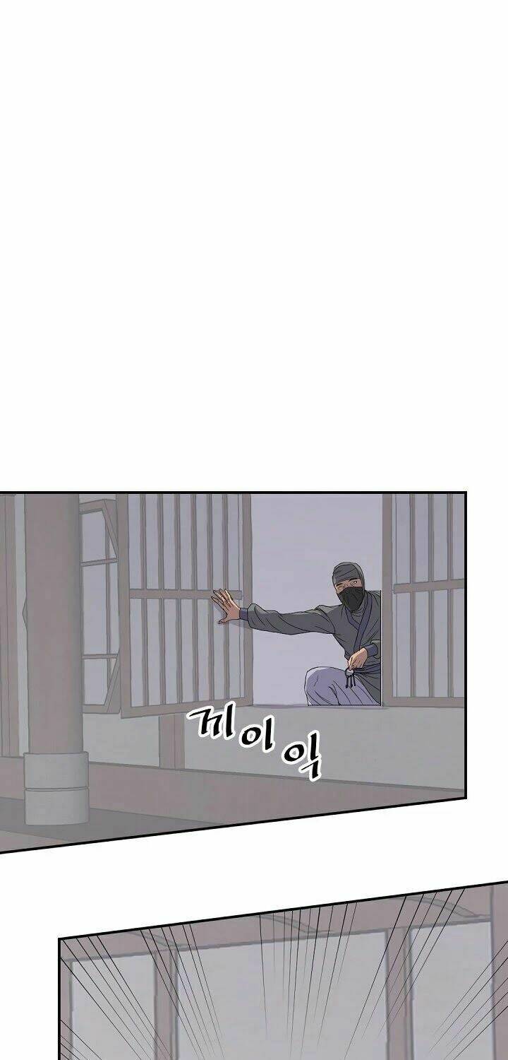 Trọng Sinh Bất Khả Chiến Bại - Chapter 89 - Page 43