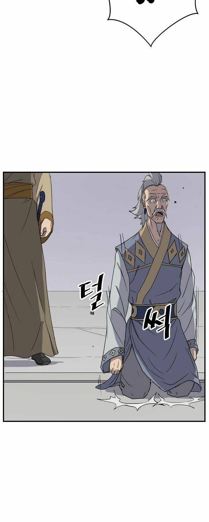Trọng Sinh Bất Khả Chiến Bại - Chapter 89 - Page 8