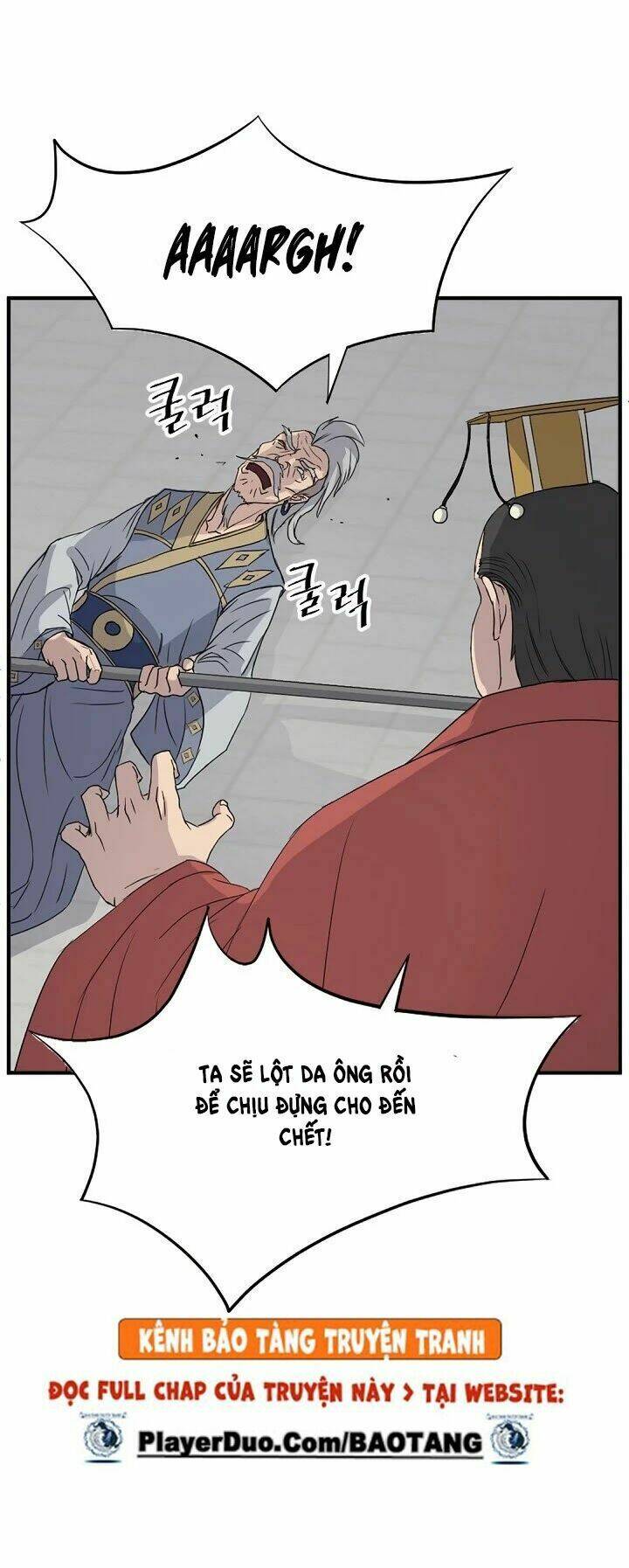 Trọng Sinh Bất Khả Chiến Bại - Chapter 92 - Page 51