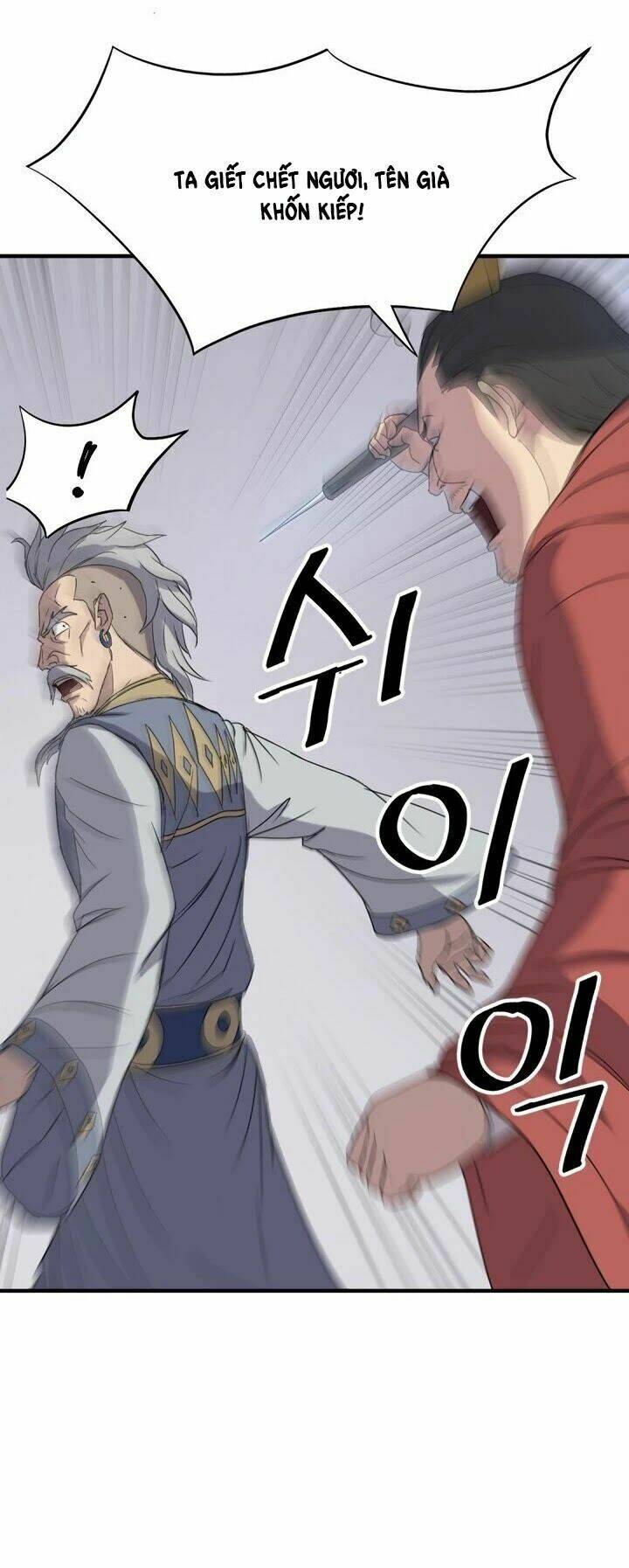 Trọng Sinh Bất Khả Chiến Bại - Chapter 92 - Page 60