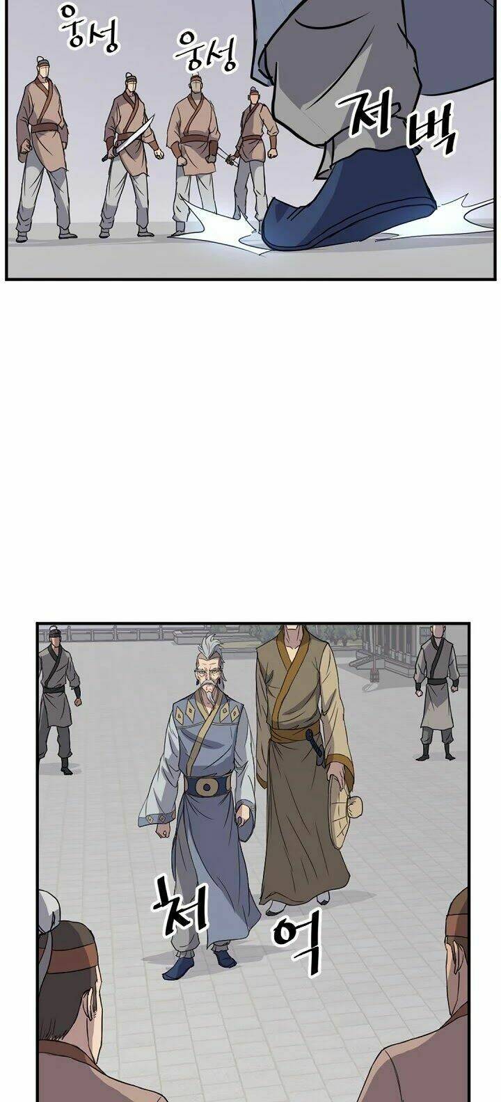 Trọng Sinh Bất Khả Chiến Bại - Chapter 92 - Page 68