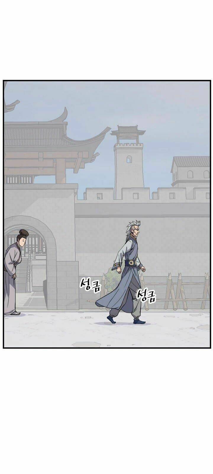 Trọng Sinh Bất Khả Chiến Bại - Chapter 93 - Page 9