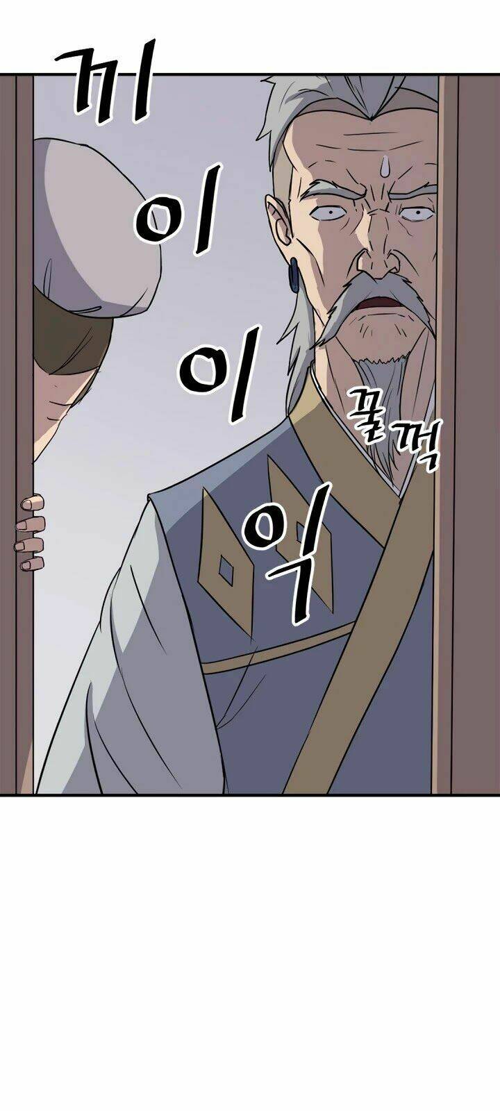 Trọng Sinh Bất Khả Chiến Bại - Chapter 93 - Page 21