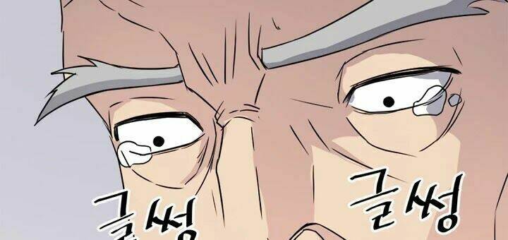 Trọng Sinh Bất Khả Chiến Bại - Chapter 93 - Page 42