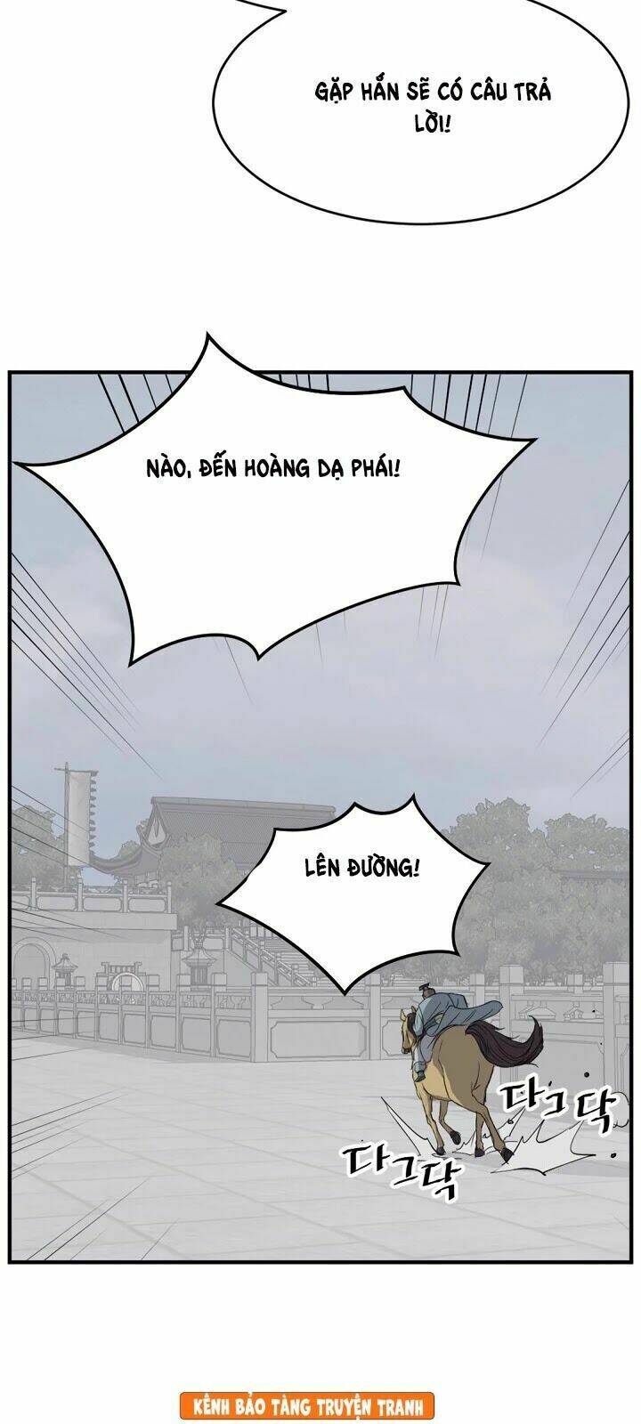 Trọng Sinh Bất Khả Chiến Bại - Chapter 93 - Page 77