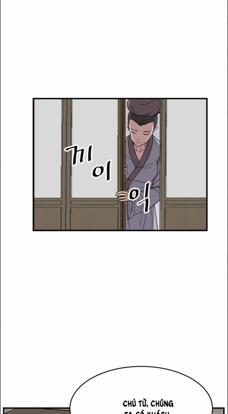 Trọng Sinh Bất Khả Chiến Bại - Chapter 94 - Page 18
