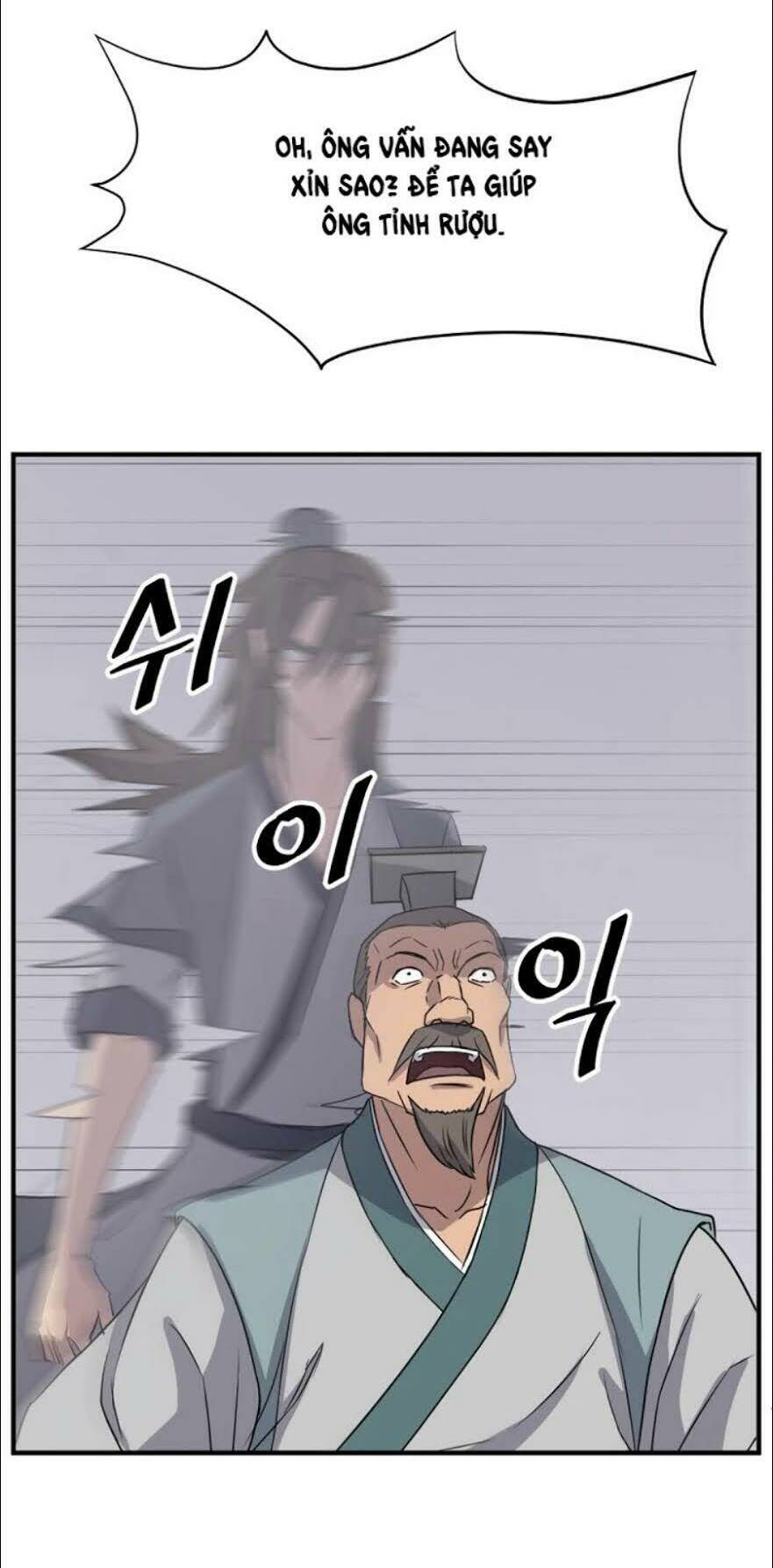 Trọng Sinh Bất Khả Chiến Bại - Chapter 94 - Page 51