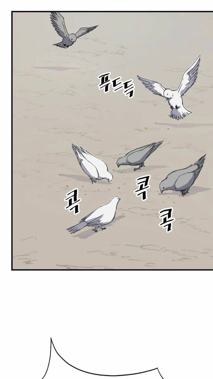 Trọng Sinh Bất Khả Chiến Bại - Chapter 94 - Page 8