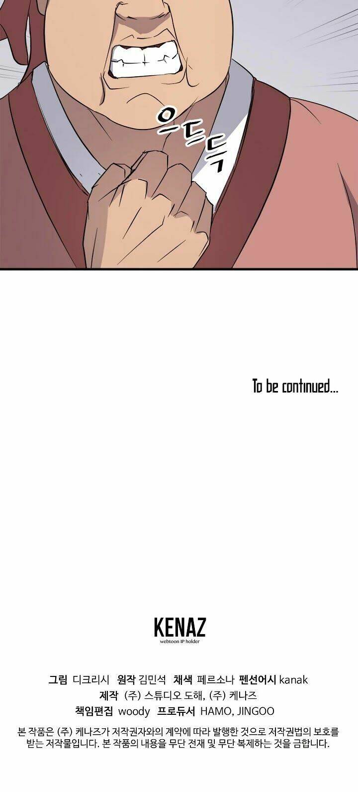 Trọng Sinh Bất Khả Chiến Bại - Chapter 97 - Page 72