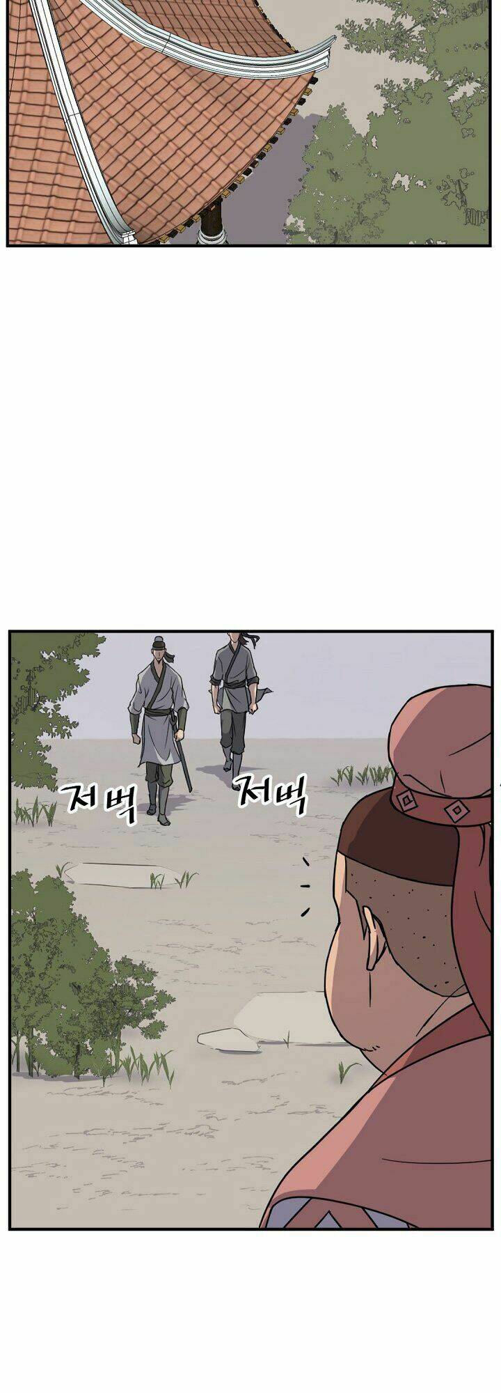 Trọng Sinh Bất Khả Chiến Bại - Chapter 98 - Page 13