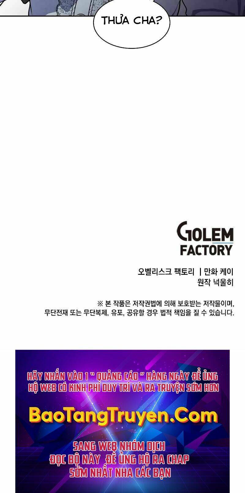 Con Trai Út Huyền Thoại Nhà Hầu Tước - Chapter 15 - Page 49