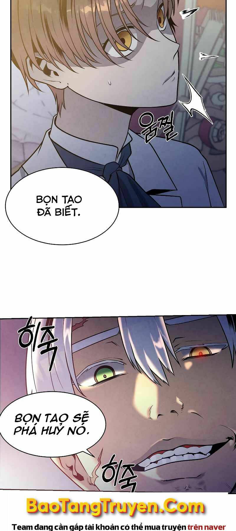 Con Trai Út Huyền Thoại Nhà Hầu Tước - Chapter 17 - Page 16