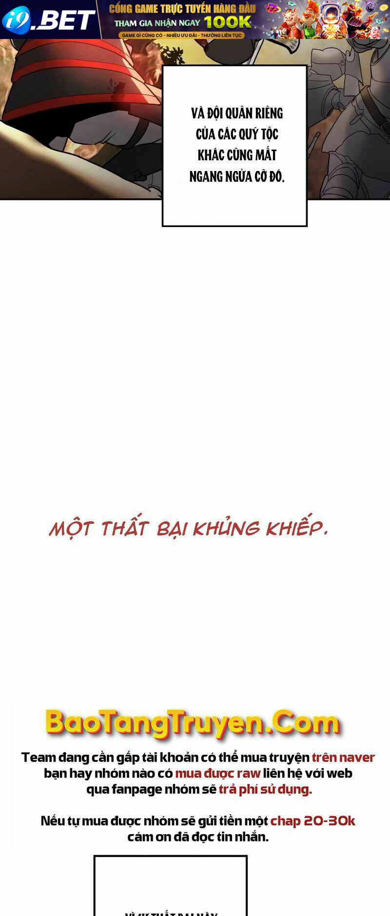 Con Trai Út Huyền Thoại Nhà Hầu Tước - Chapter 20 - Page 26